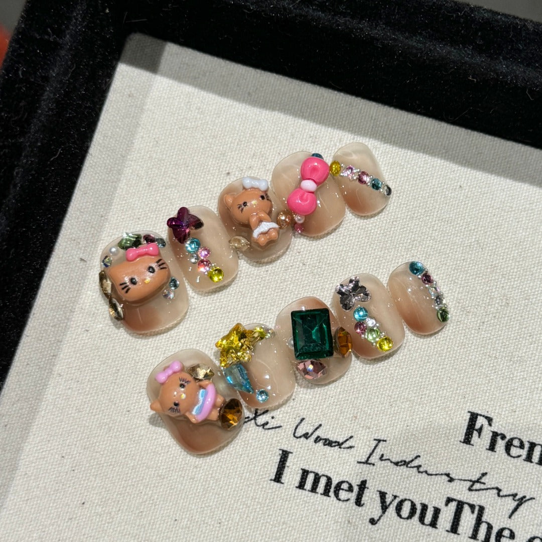 Nude Color Kawaii Style Daily Wear Adhesive Nails