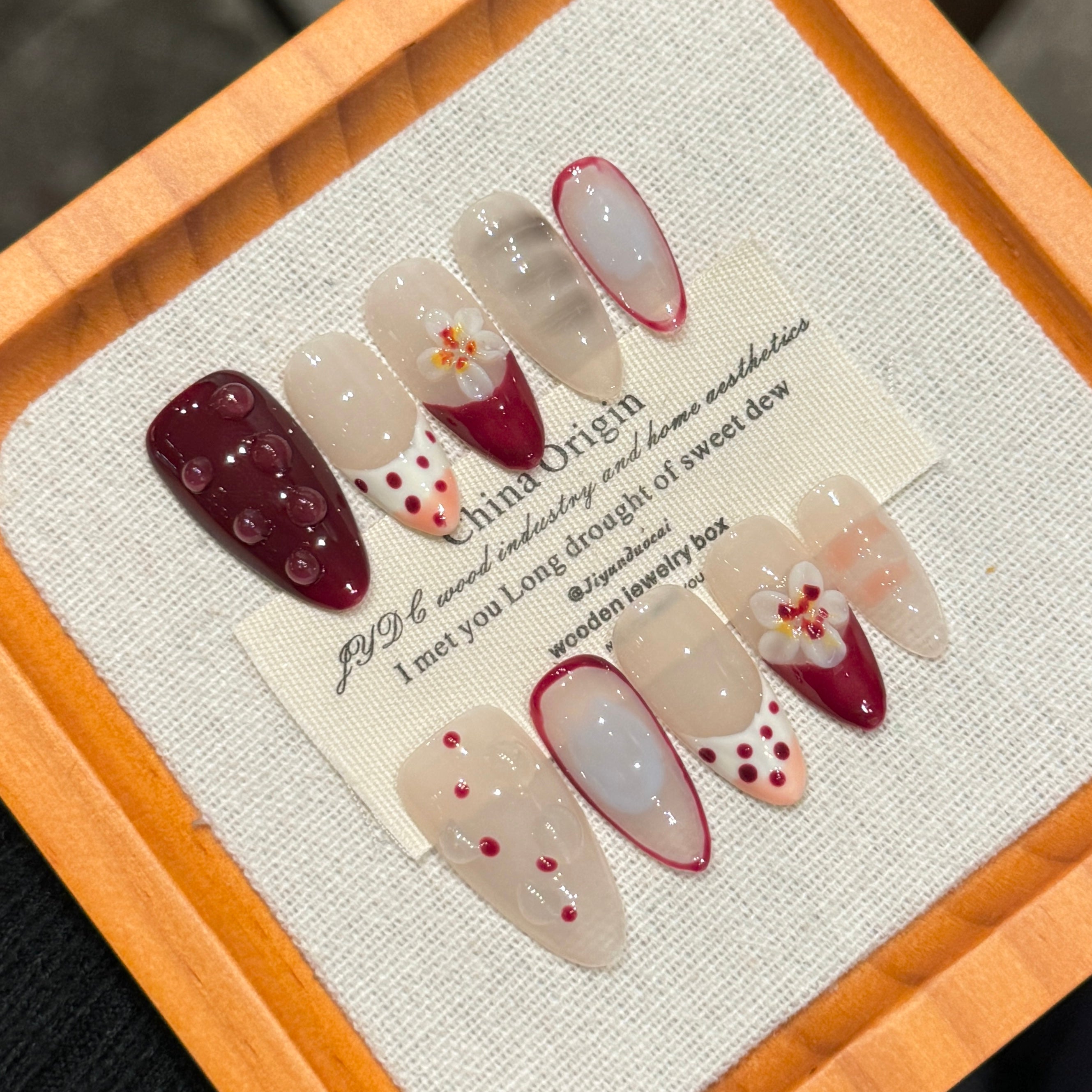 Maroon Nude Sweet Floral Daily Wear Press-on Nails