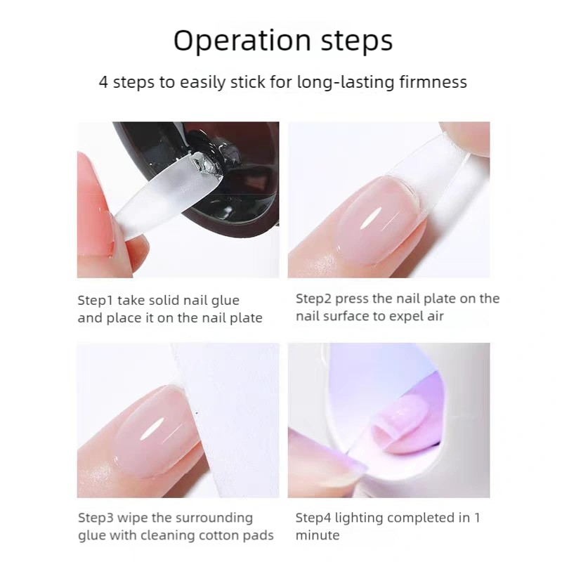 Solid Nail Glue Gel