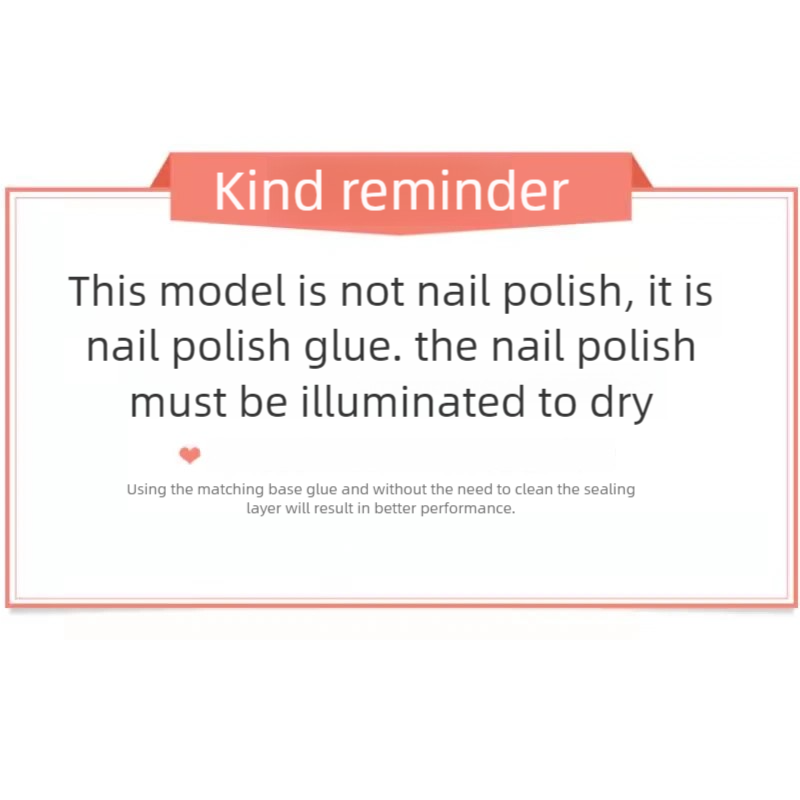 Solid Nail Glue Gel