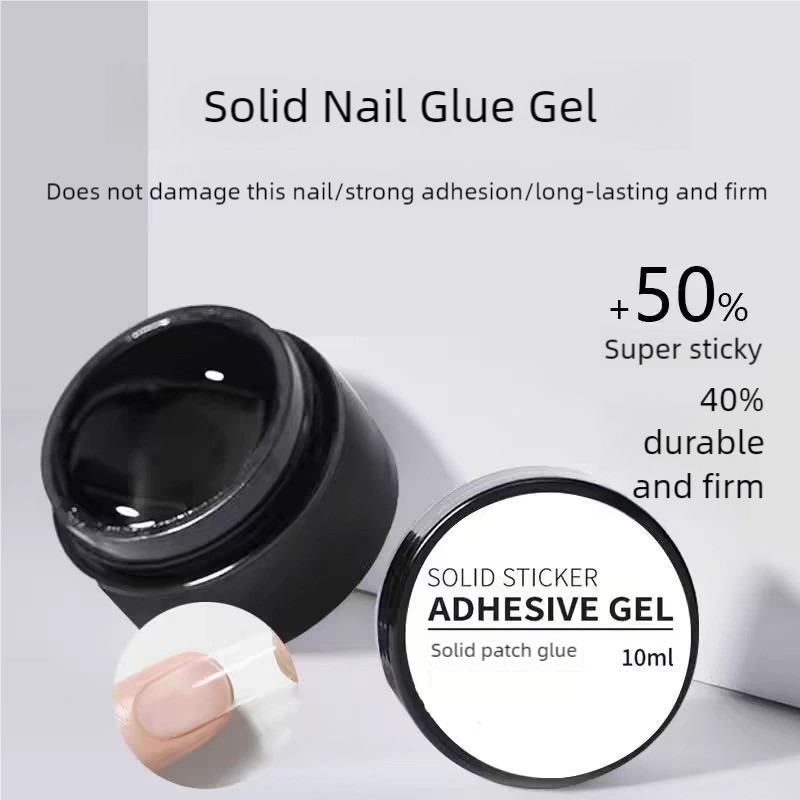 Solid Nail Glue Gel